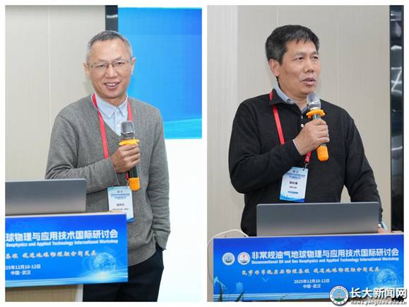 https://news.yangtzeu.edu.cn/__local/1/C7/3C/2A16C8A5F8F06F065A1760E61B0_2DEC5132_1750E.jpg