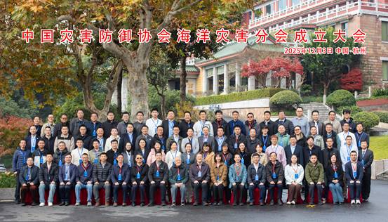 大合影+(2)(1)