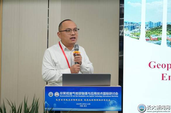 https://news.yangtzeu.edu.cn/__local/0/22/BD/B1254B96AA8DB9E70669C45F403_C8B3740C_FD39.jpg